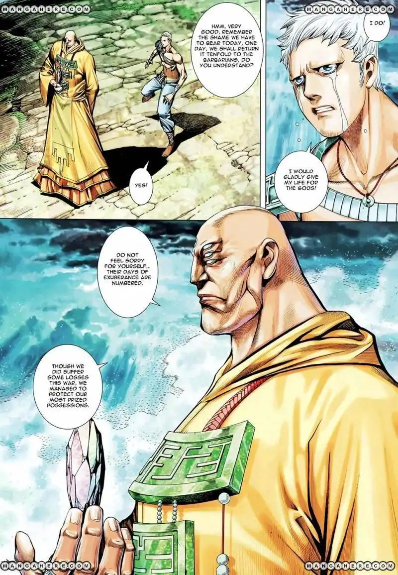 Feng Shen Ji Chapter 98 24